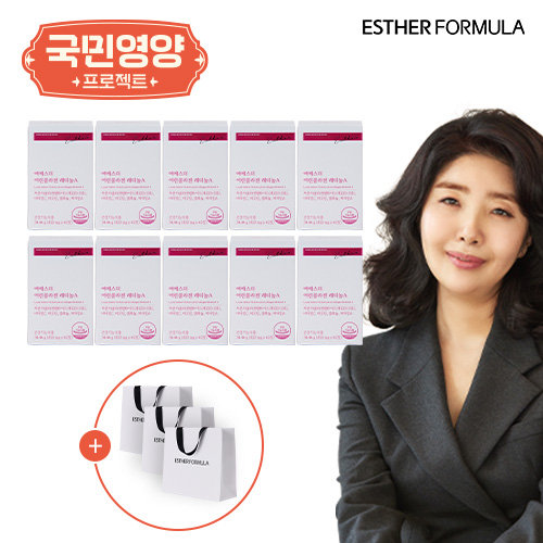 [국민영양] 여에스더 콜라겐 10박스(20주분) +  쇼핑백 3장
