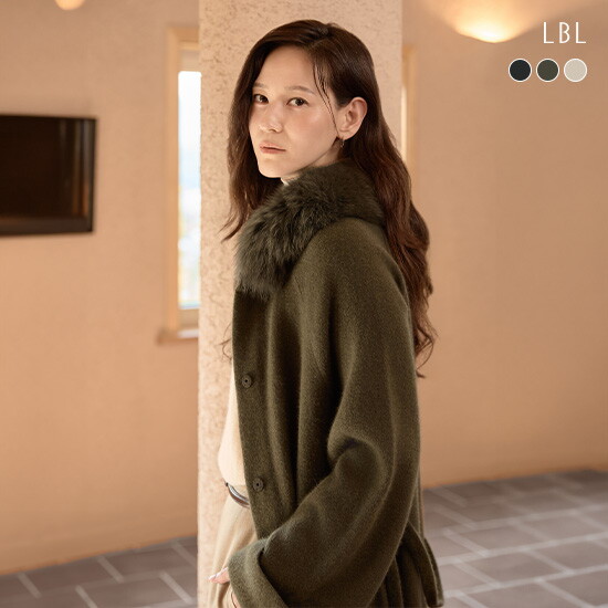 26FW 라쿤울 블렌디드 Fox fur 이중직 니트코트 2