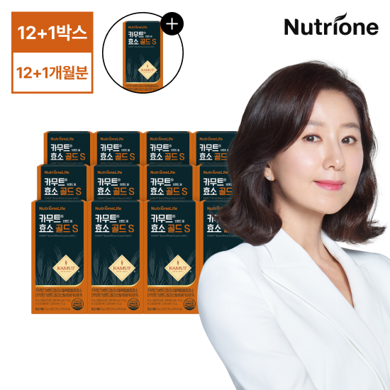 정품카무트 카무트밀 효소 골드S 12+1박스 13개월분