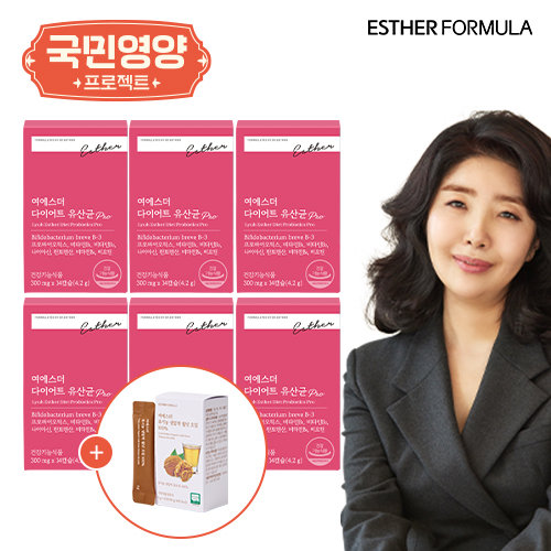 [국민영양] 여에스더 다이어트 유산균 6박스(12주분)  + 유기농 월넛오일 1박스