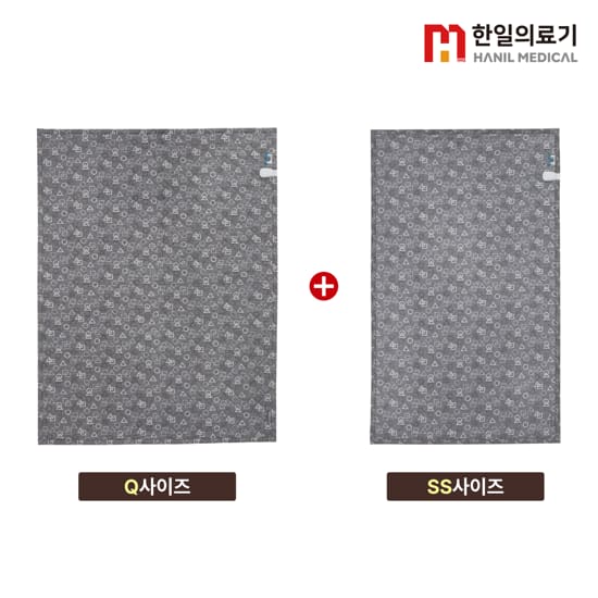 [방송에서만 50% 세일] [퀸+슈퍼싱글 세트] 한일의료기 웰빙 오보석 카본매트