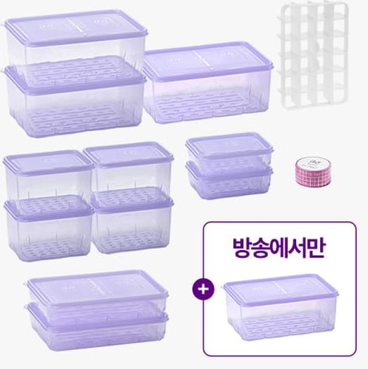 [싱글] 땡스소윤 냉동실전용 밀폐용기 착한세트 14종 2