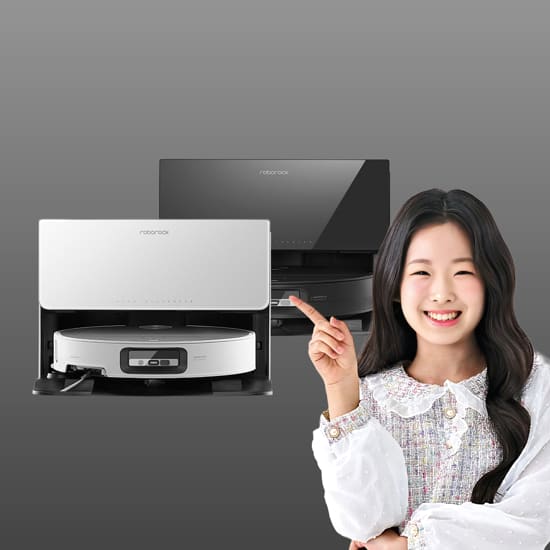 [추석맞이 최대혜택] 로보락 S9 MaxV Ultra 직배수 로봇청소기 / 무료설치