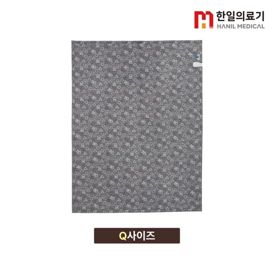 [방송에서만 50% 세일] [퀸] 한일의료기 웰빙 오보석 카본매트
