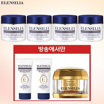 엘렌실라 슈퍼 달팽이크림 50gX4+달팽이크림 튜브 60mlX2+엘렌실라 프리스티지 24K 골드태반크림 60g