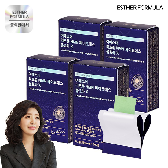 [최신상] 여에스더 리포좀 NMN 울트라 X 4박스