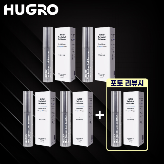 [최대용량패키지]속눈썹 영양세럼 특대용량4통+리뷰시1통 더