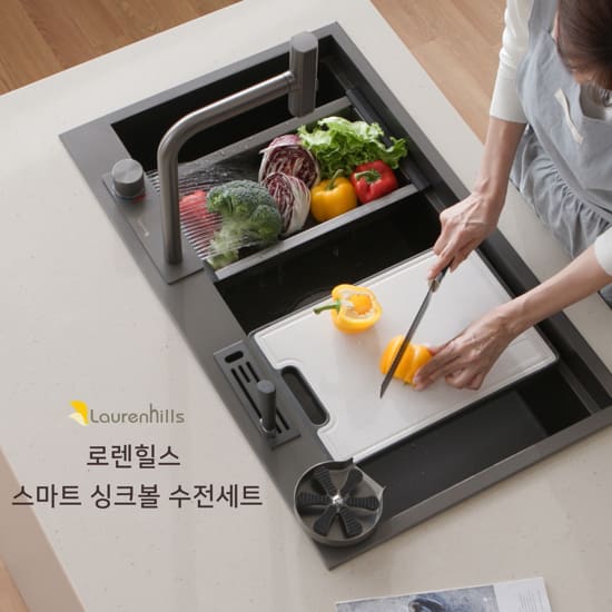 [무료시공]로렌힐스 스마트 싱크볼 수전 풀패키지 2