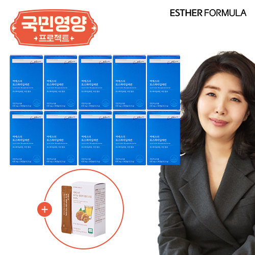 [국민영양] 여에스더 PS 포스파티딜세린 10박스(20주분) + 유기농 월넛오일 1박스