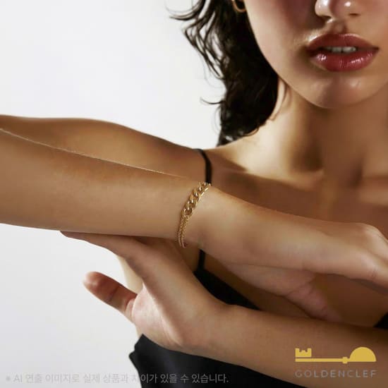 골든클레프 18K 커브 펜던트 팔찌