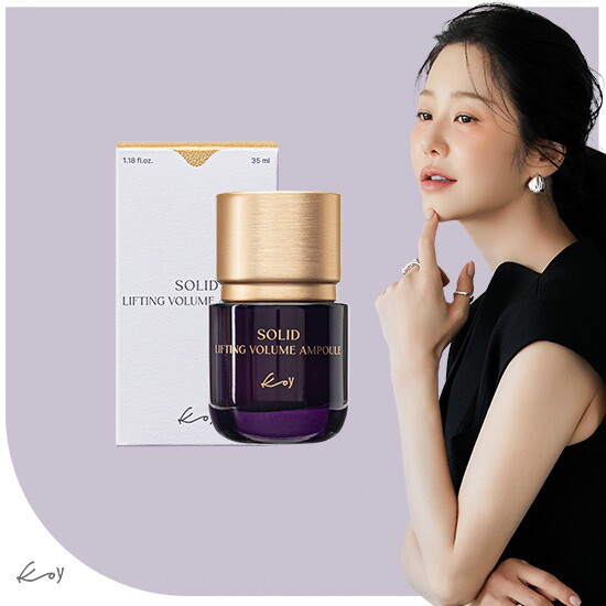 [단품] 코이 솔리드 단백질 리프팅 앰플 35ml