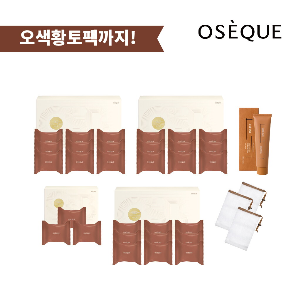 ★롯데단독★[황토비누30개패키지]오제끄 오색황토 비누 총 30개 + 거품망 3개 + 황토팩 120g