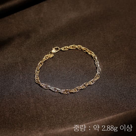 골든클레프 18K 투톤 싱가폴 팔찌 3