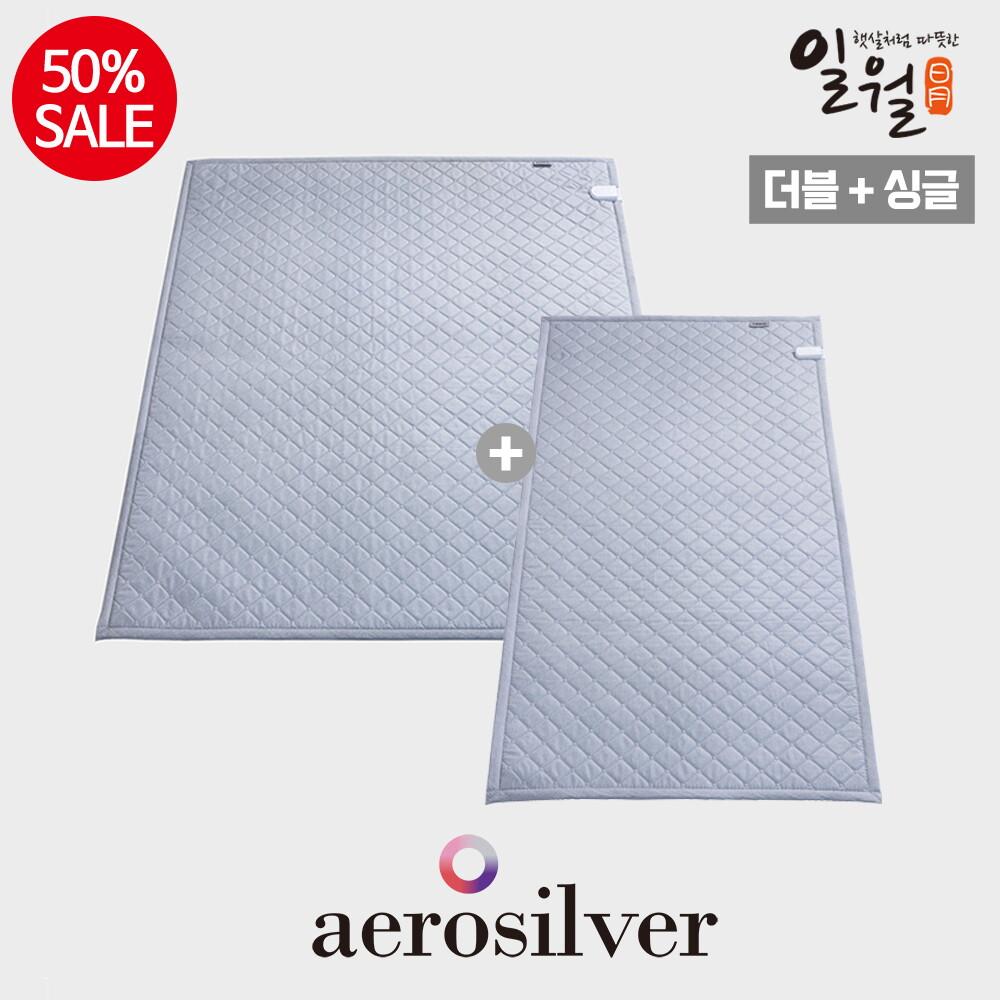 단독반값세일 [더블+싱글] 에어로실버 카본매트(분리난방)