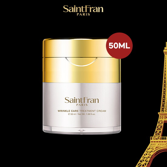 [단품] 링클 케어 트리트먼트 크림 50ml*1통