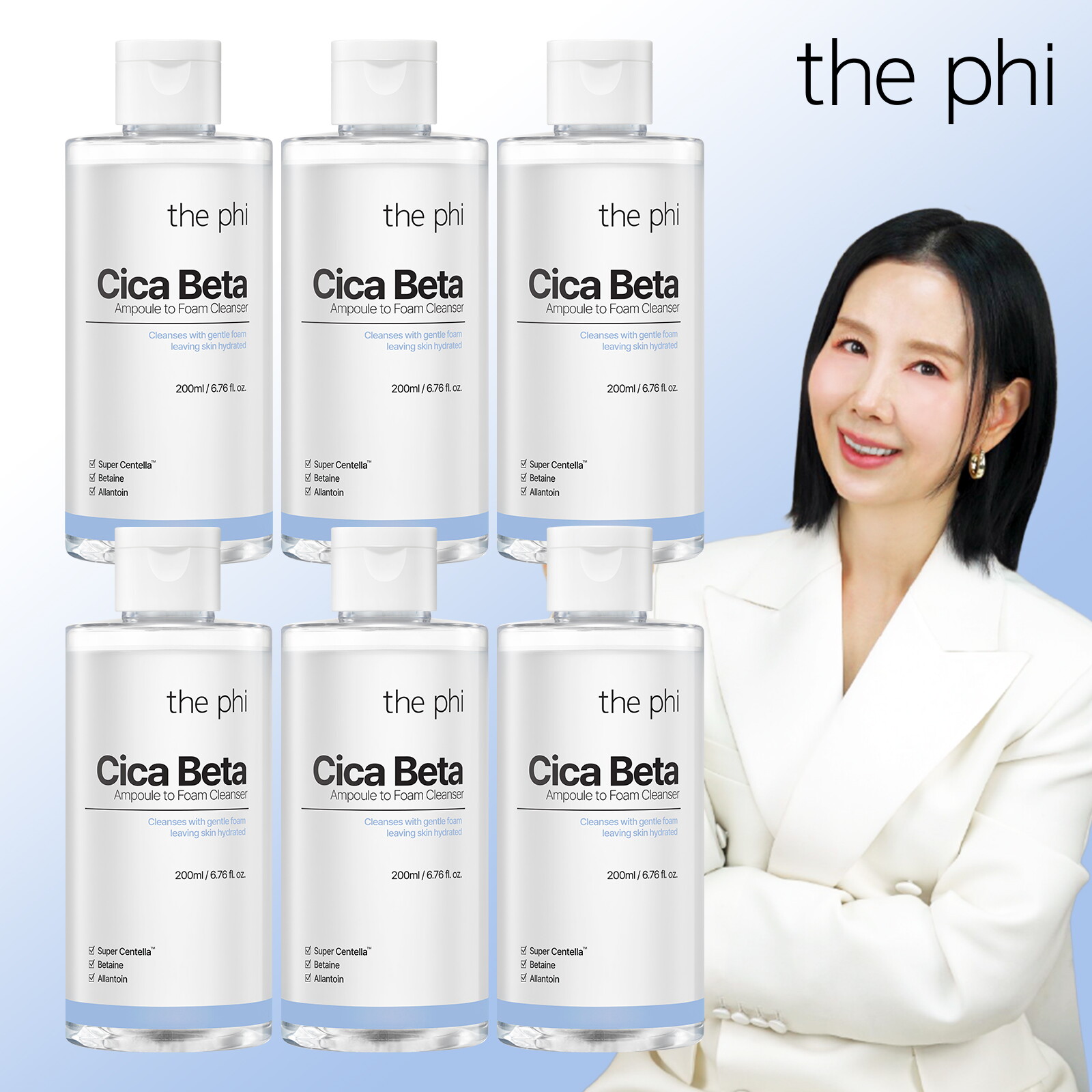 [only 클렌저앰플 패키지] 더파이 클렌징 앰플 200ml*6