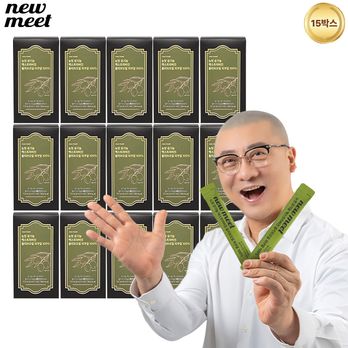 뉴밋 유기농 엑스트라버진 올리브오일 100% 15박스