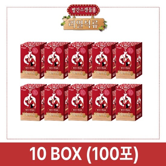 [10박스] 빨간스캔들 RED 리얼 석류 (20g x 10포 x 10박스)