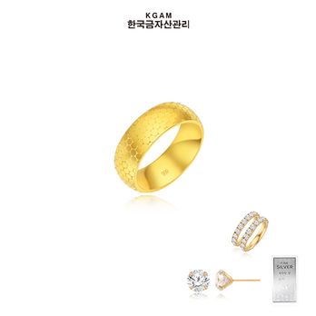 (방송에서만)[한국금자산관리] KGAM 24K 순금 와이드 글리터 반지+추가