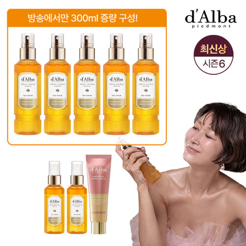 [10%적립] 달바 최신상 화이트 트러플 엑소세럼 (엑소 세럼7+PDRN크림1)