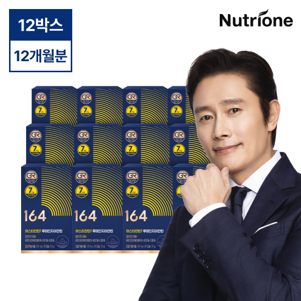아스타잔틴7 루테인지아잔틴 12박스