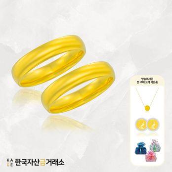 (방송에서만)[한국자산금거래소]KAGE 24K 순금 더블볼륨쌍지 +추가