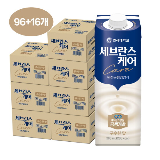 ○[직][96+16팩]더블 세브란스케어 구수한 맛 112팩 (200ML x 16팩 X 7박스)