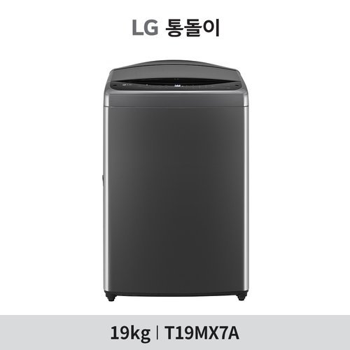 [LG전자] (19kg)LG 통돌이 AI 세탁기 블랙 T19MX7A + 인덕션