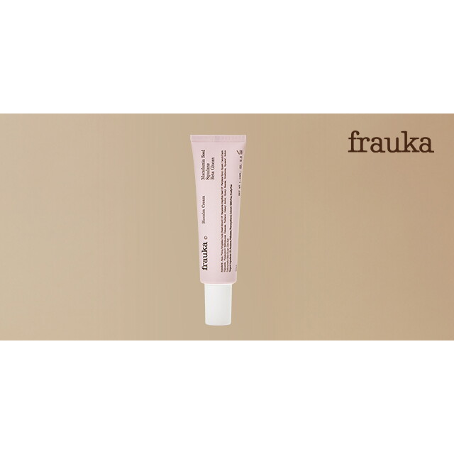 [단품] 조윤주 비오캄 크림 35ml*1