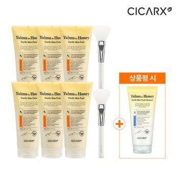 시카알엑스 율무 인허니 퓨리파이 스킨팩 180ml 6개+스파출러 2개+(상품평시)율무 팩클렌저 180ml