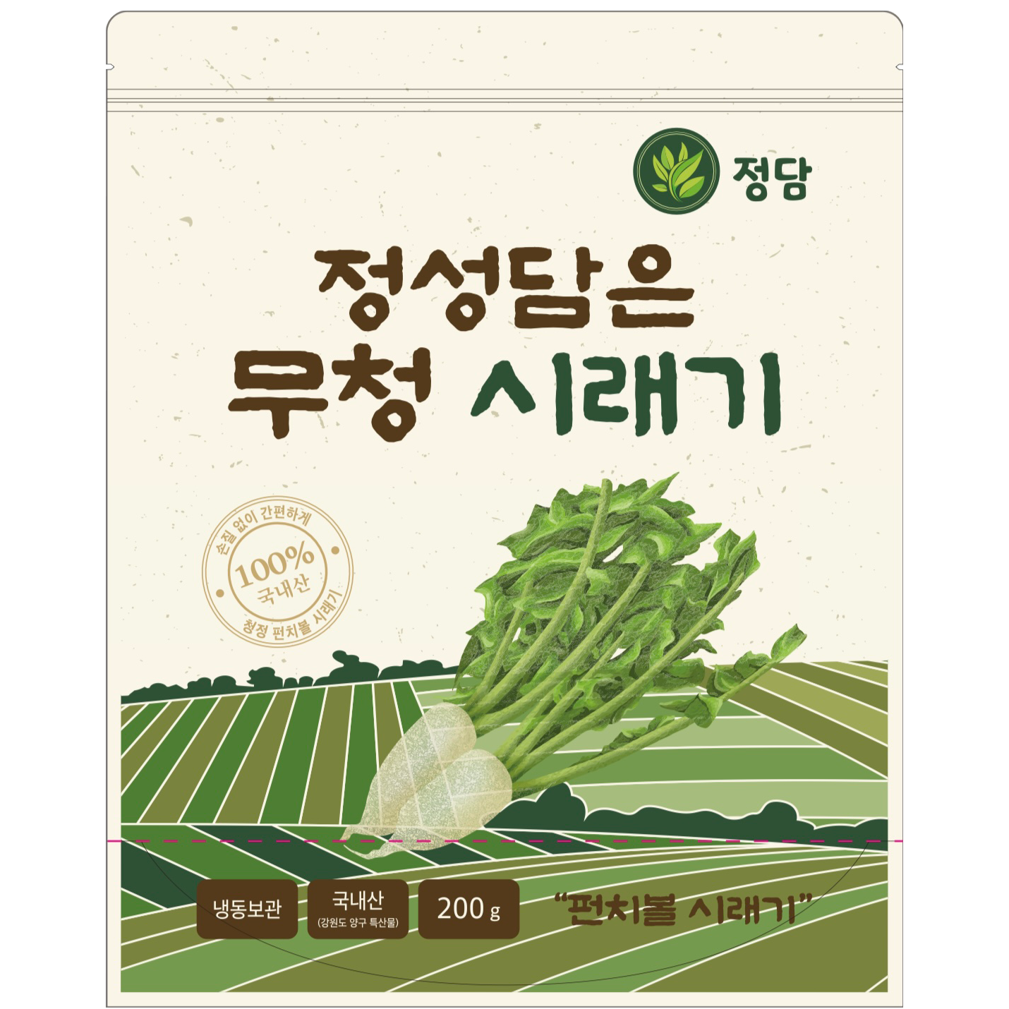 시래기 200g(17팩)