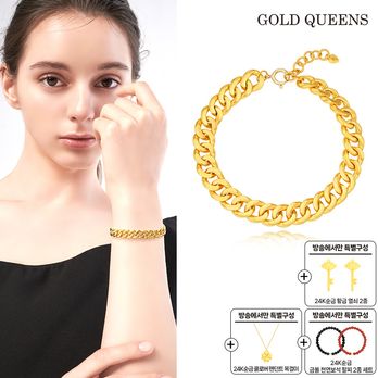 골드퀸즈 24k 순금볼륨마르스팔찌 7.3g+미니황금열쇠2종+순금볼원석팔찌2종+순금물방울펜던트목걸이+상품평시 보석함