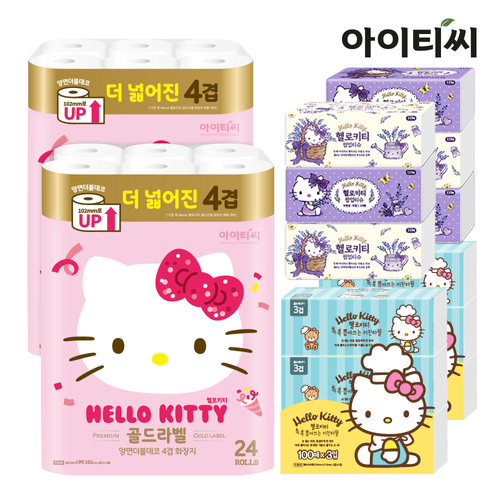 [라벤더패키지] 헬로키티 골드라벨 4겹 24롤2팩+팝업티슈6팩+키친타올6팩