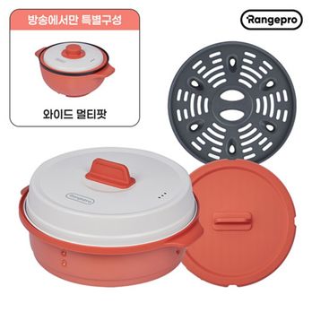 렌지프로 울트라 듀얼 그릴&팟