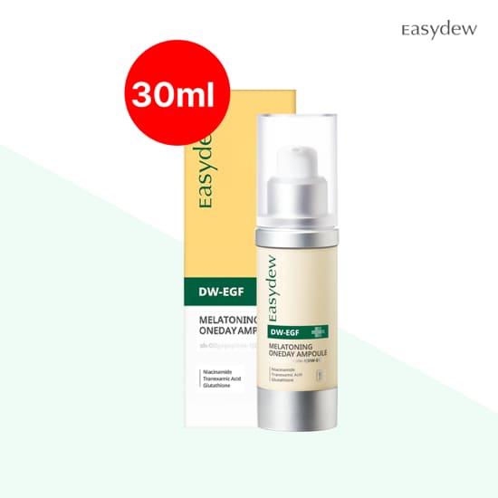 이지듀 멜라토닝 원데이 기미앰플 30ml 단품