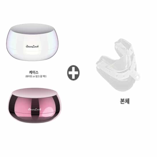 스노락 코골이 완화 의료기기 단품