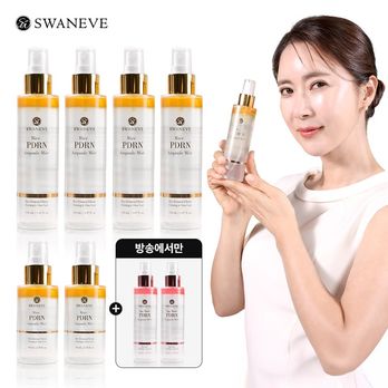 스와니브 발효 쌀겨수 PDRN 앰플미스트 150mX4+80mlX2+(방송에서만)스와니브 온천수 PDRN 앰플미스트150mX2