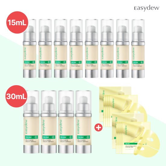 [단한번] 대웅제약 멜라토닝 앰플 15ml*8개+30ml*4개+겔마스크2박스