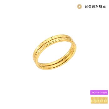 (주)삼성금거래소 24K 순금 마레 쌍지 1.4g+미니골드0.05gX4