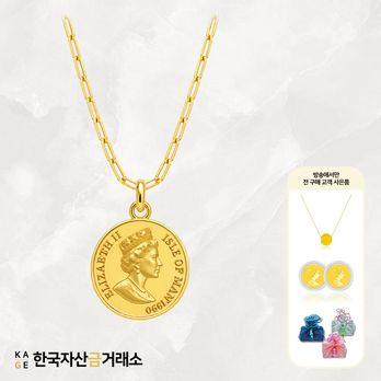 (방송에서만)[한국자산금거래소]KAGE 24K 순금엘리자베스코인 목걸이+추가