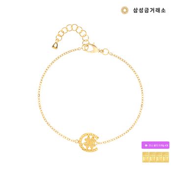 (주)삼성금거래소 24K 순금 럭키 클로버 팔찌 3g+미니골드0.05gX4