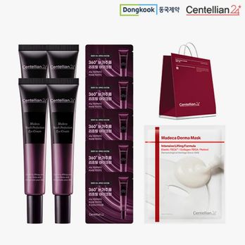 동국제약 아이크림 30ml*4EA+1ml*5EA+마스크팩1장+쇼핑백1장