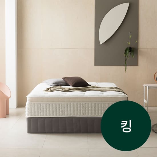 (킹) 지누스 프라임럭스 하이브리드 매트리스+커버