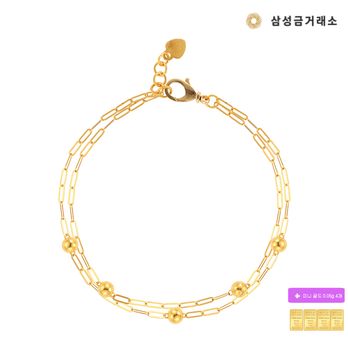 (주)삼성금거래소 24K 순금 클립볼 팔찌 2.7g+미니골드0.05gX4