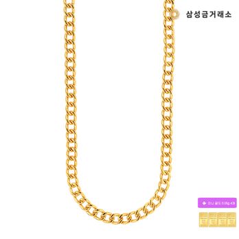 (주)삼성금거래소 24K 순금 럭스체인 남녀공용 목걸이 12.5g+미니골드0.05gX4