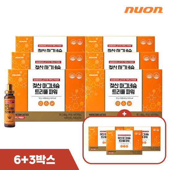 뉴온 젖산 마그네슘 트리플 파워 6+3박스