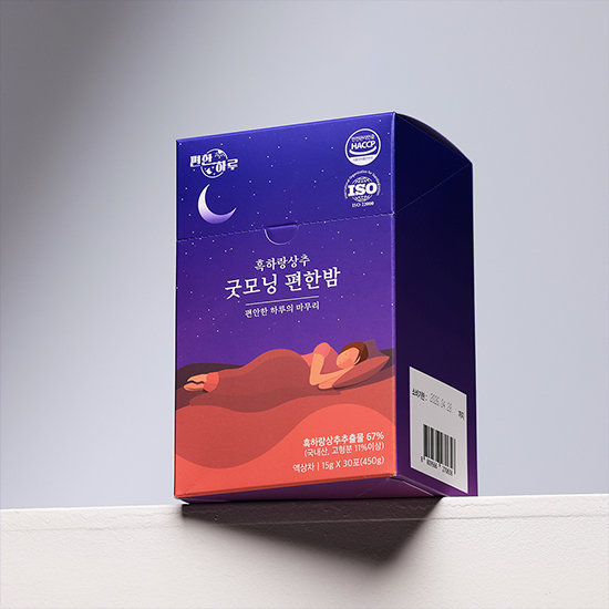 굿모닝 편한밤 흑하랑상추 4박스 3