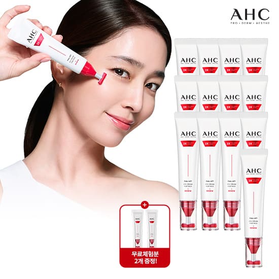 [최초 최대용량] 2026 최신상 AHC 풀 리프트 아이크림 포 페이스 최대용량패키지ⓙ