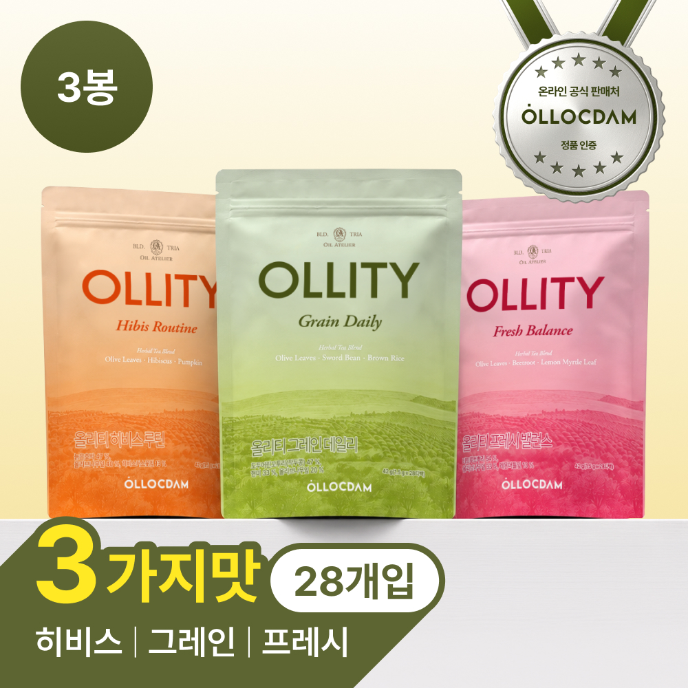 [비밀링크]올리티 올리브잎차 28개입x3개 [프레시/히비스/그레인/혼합, 4종 택1]