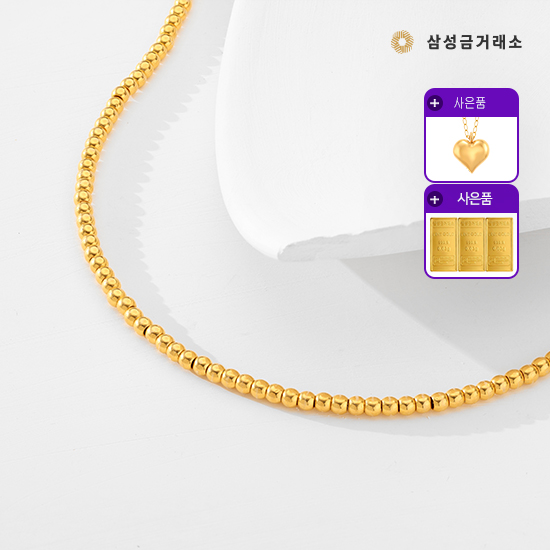24K 볼 목걸이 4mm+24K팬던트목걸이+24K골드3개